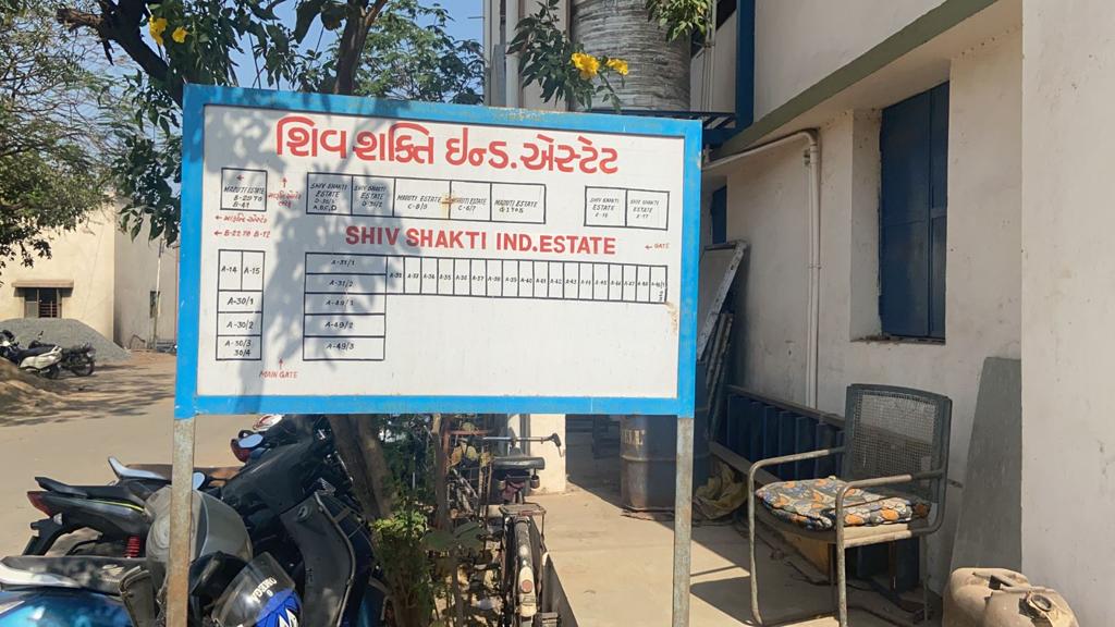 WhatsApp Image 2022-03-11 at 6.32.09 PM (1)